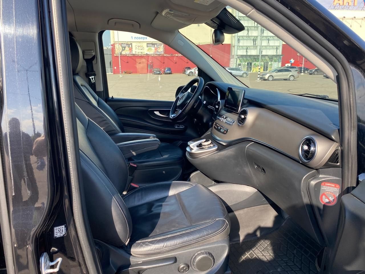 Mercedes-Benz V class - Image №3 Mercedes-Benz V class - Image №3